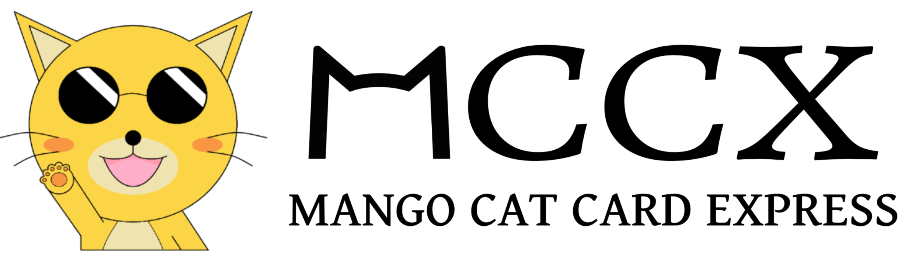 MCCX Supplies