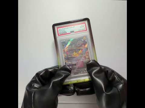 Guardcaster Pro Max